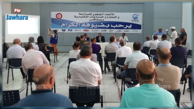 أكرم بلحاج : القانون الجديد المنظم لقطاع الجلود و الأحذية يهدف لحماية المنتوج والمستهلك