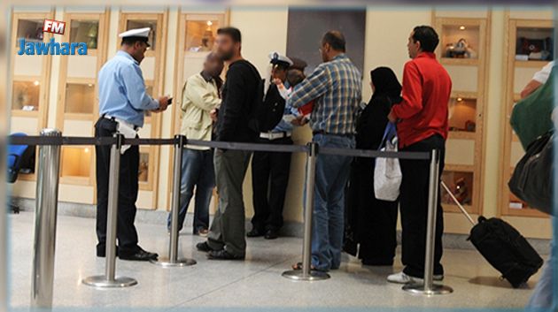 رئاسة الجمهورية توضح شروط منع السفر