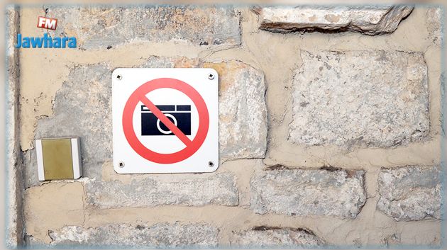 المنستير : إيقاف شخص من أجل تصوير الأمنيين وسيارات الشرطة