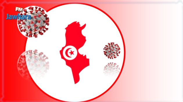 كورونا : نسبة التحاليل الإيجابية اليومية تتراوح بين 10 و15 %