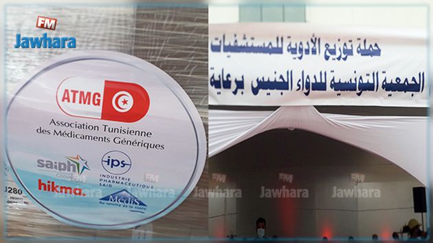 علي مرابط: أدوية جنيسة تعوض الأدوية المفقودة