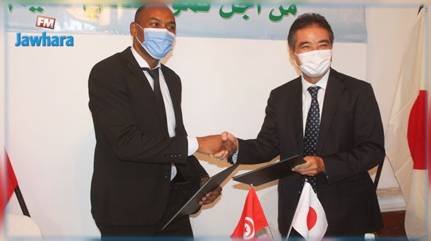 هبة يابانية لفائدة مركز الحمائم للتوحد واضطرابات النمو النفسي بالمنستير 