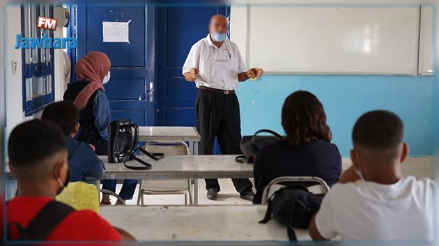 صدور منشور يمنع رفض زيارة المتفقدين لقاعات الدرس