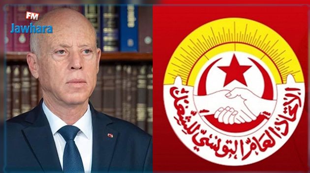 اتحاد الشغل ينبّه من مخاطر تجميع السلط  ويدعو للإسراع بتشكيل حكومة