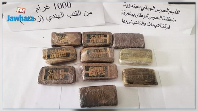 مروجها لاذ بالفرار: حجز 1 كلغ زطلة