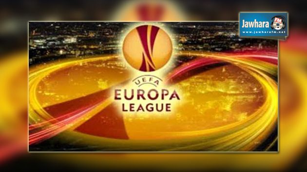 الدوري الأوروبي : برنامج مباريات الدور 32