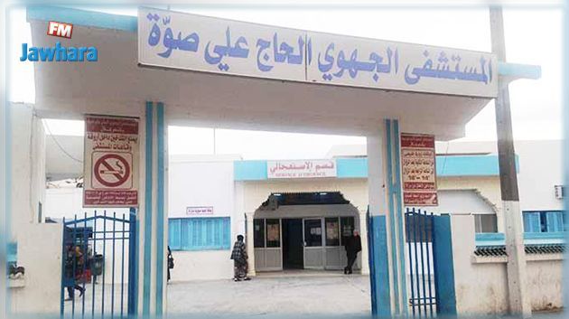 حادث الدهس بين صيّادة وقصر هلال: مديرة مستشفى الحاج علي صوة تعتذر