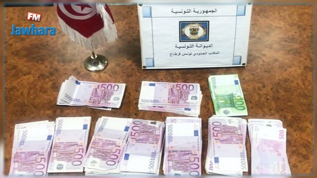 مطار قرطاج : حجز 111 ألف أورو بحوزة مسافر أجنبي