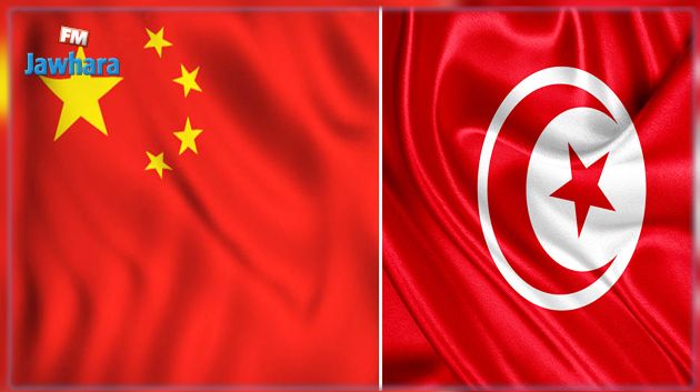 ارتفاع حجم المبادلات الاقتصادية بين تونس والصين بنسبة 38 %