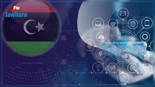 مجلس الأعمال التونسي الإفريقي يبرم اتفاقية لإنجاح قمة