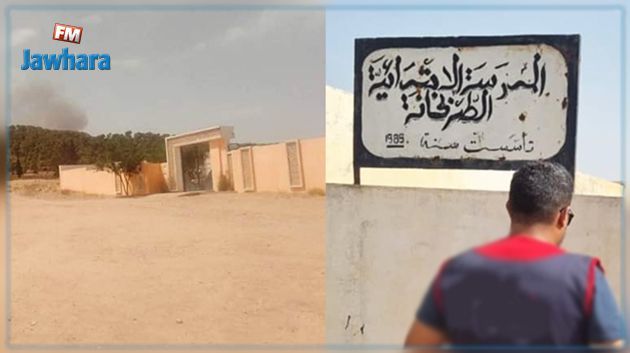 القصرين : تلامذة المدرسة الابتدائية طربخانة بسمامة يتسلمون محافظ مجهزة بالكامل