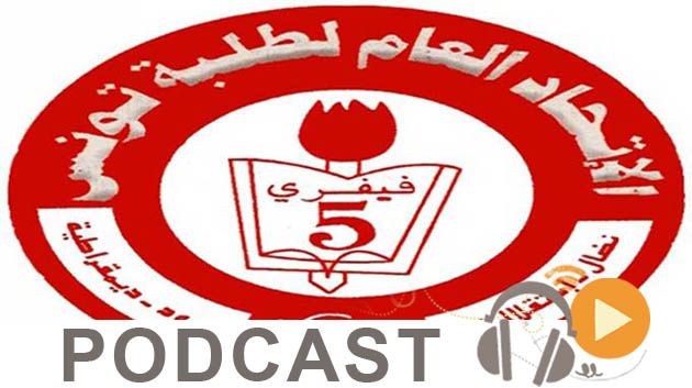 نشرة اخبار منتصف الليل ليوم الثلاثاء 16 ديسمبر 2014