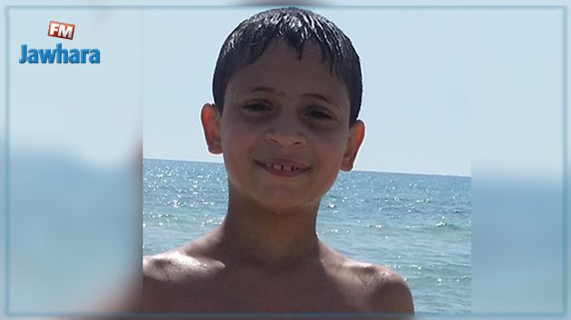 بلاغ ضياع طفل