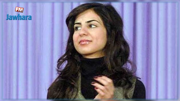 إلغاء مفعول جميع بطاقات الجلب الدولية في حق حليمة بن علي