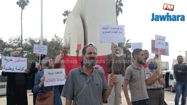 صفاقس: العشرات يتظاهرون ضد قرارات قيس سعيد
