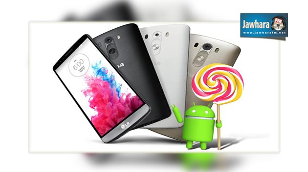    LG تعلن عن أول تحديث لهاتف LG G3 إلى Android Lollipop   