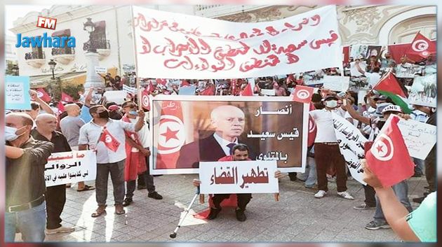 نحو 8 الاف متظاهر بالعاصمة في مسيرة مساندة لقرارات قيس سعيّد