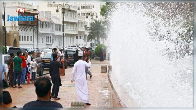 الإعصار