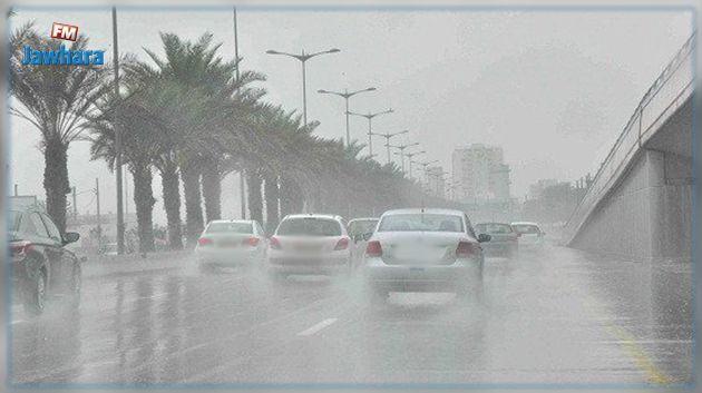 سحب رعدية و أمطار منتظرة بهذه المناطق