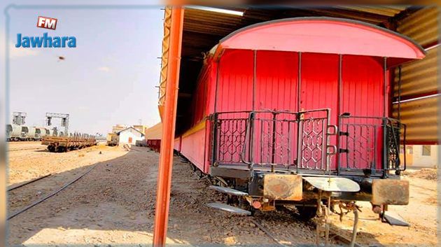 القمامة تغطي الخط 15 للجرذون الأحمر السياحي (صور)