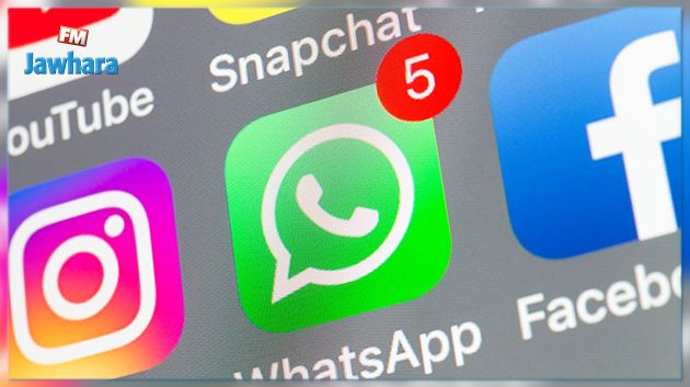 عطب مفاجئ يطرأ على فيسبوك وانستغرام وواتساب 
