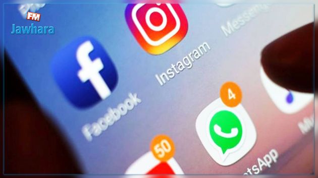 هذه اسباب الانقطاع المفاجئ لفيسبوك وباقي منصات التواصل الاجتماعي مبدئيّا
