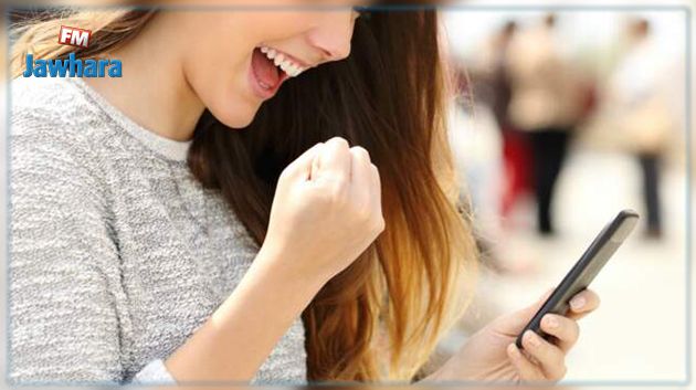 المهدية: الاقرار رسميا اليوم بنجاح تلميذة البكالوريا ‎‎