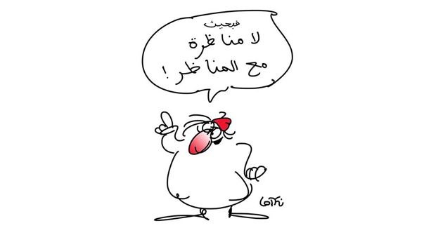 كاريكاتور 16-12-2014