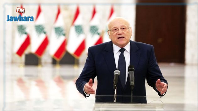 ميقاتي يرد على