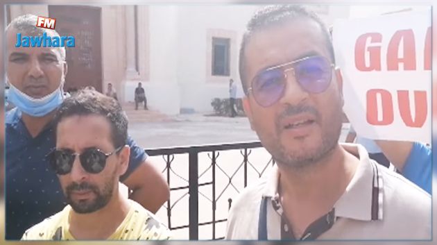 صفاقس: وقفة احتجاجيّة أمام مقر البلدية حول تراكم الفضلات