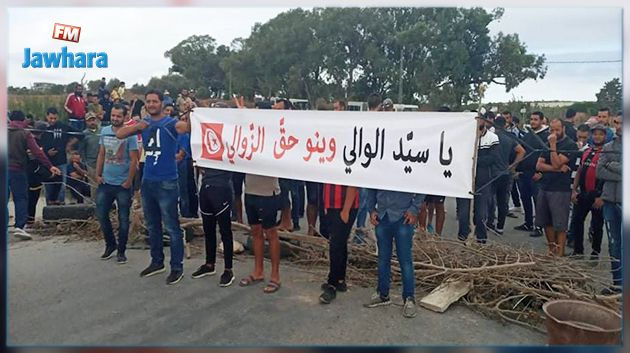 غرداية: وقفة احتجاجية تنديدا باغلاق مقر مركز البريد وتردي الوضع البيئي ونقص وسائل النقل‎‎