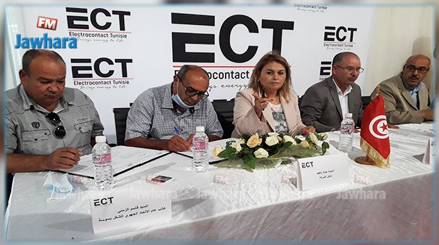 توقيع اتفاقية الزيادة في الأجور بالنسبة لعملة شركة