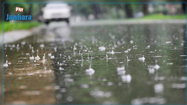 أمطار رعدية وغزيرة بعد الظهر في هذه الجهات