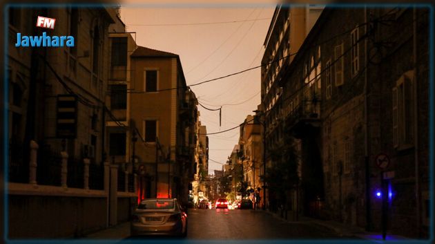 لبنان يغرق في الظلام بعد توقف أكبر محطتي كهرباء