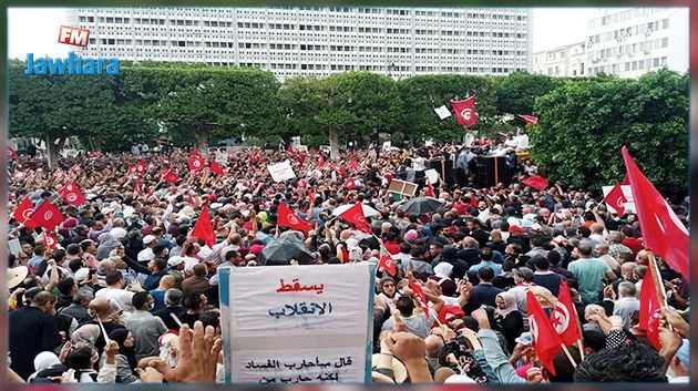 مسيرة مناهضة لإجراءات 25 جويلية: بدء مغادرة شارع الحبيب بورقيبة
