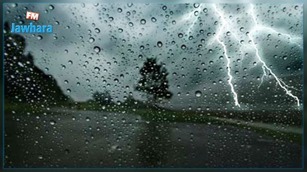 الليلة : أمطار رعدية وهبوب رياح قوية بهذه المناطق