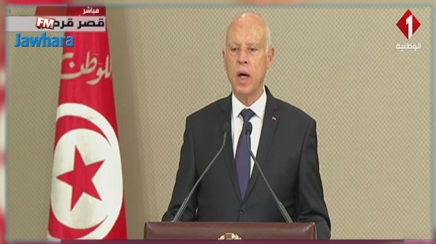 قيس سعيّد: سنُحبط ما قد يخططون له في قادم الأيام