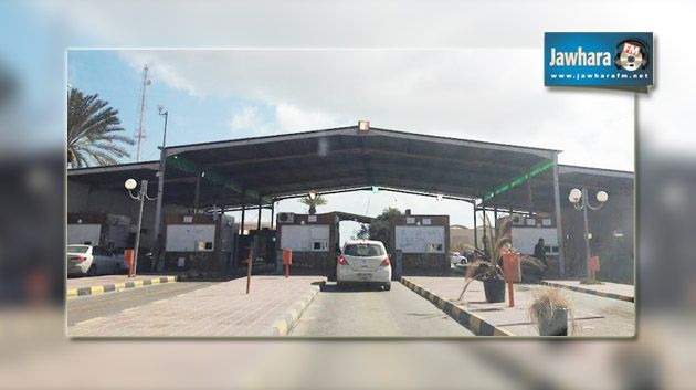 نشرة اخبار السابعة صباحا ليوم الإربعاء 17 ديسمبر 2014