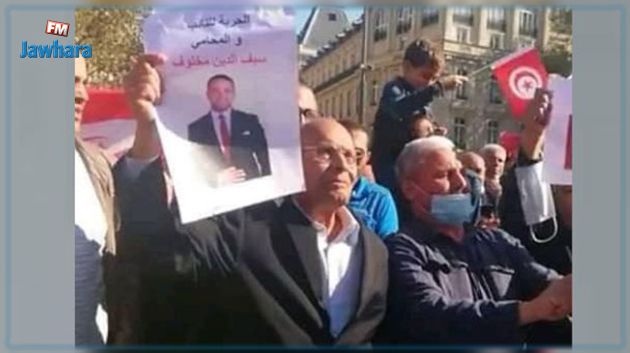  23 منظمة تدين تحريض دُول أجنبية على التدخّل في الشؤون التونسية 