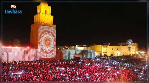 المولد النبوي الشريف: أناشيد صوفية وعروض ضوئية ومعارض تجارية في القيروان 