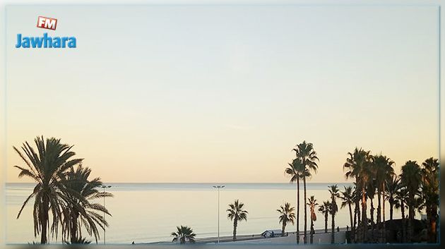 طقس اليوم الجمعة