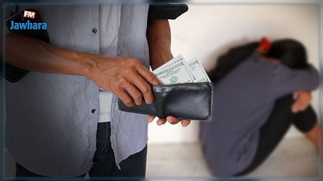 نحو إحداث مركز إقليمي للتكوين في مجال مكافحة الاتجار بالأشخاص