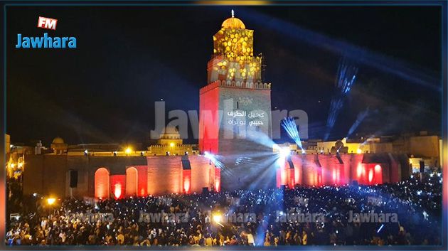 القيروان : تواصل الإحتفالات بالمولد النبوي بعرض ضوئي من جامع عقبة ابن نافع (صور)