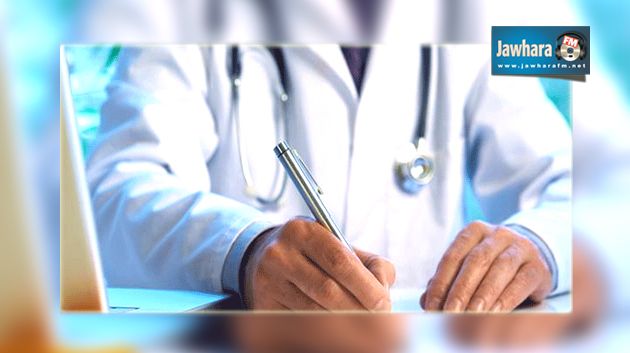 احداث 13 مركز رعاية صحية ب13 ولاية
