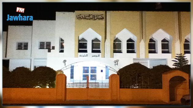 صفاقس: استقالة جماعيّة ببلدية الشيحية