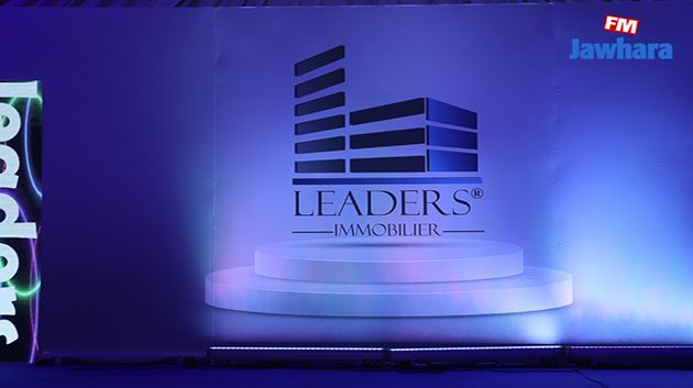 Leaders Immobilier تحتفل بعيد ميلادها الثاني