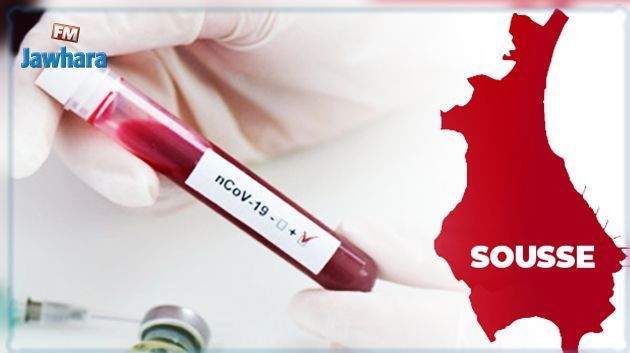 سوسة: لا إصابات جديدة بكورونا.. و 0 وفيات منذ 4 أيام