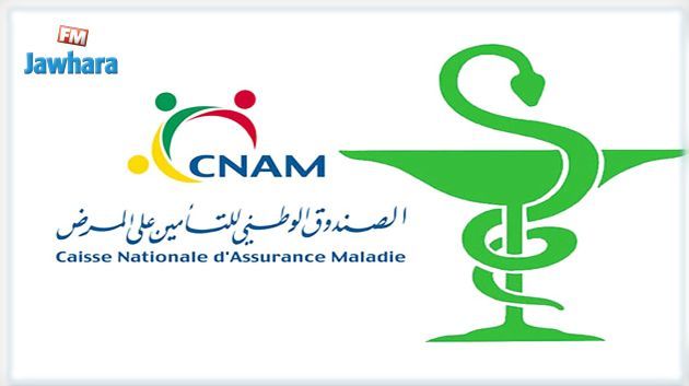 رئيس نقابة الصيادلة: 