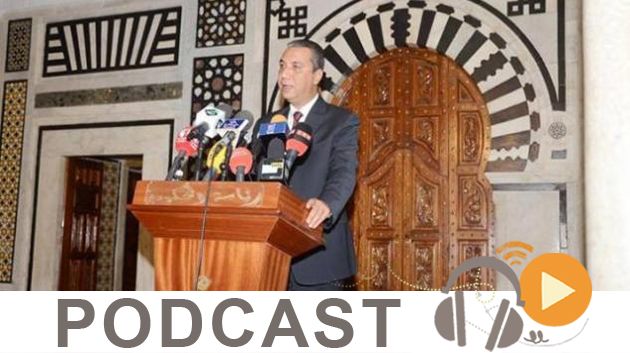 نشرة أخبار السابعة مساء ليوم الاربعاء 17-12-14