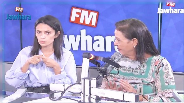 الجوهرة أف أم تضيف لغة الإشارة في برنامج